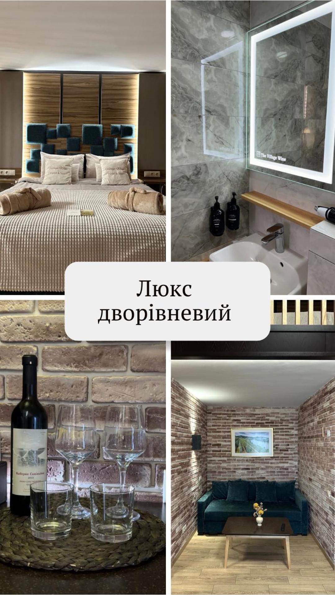 The Village Wine Chernyakhov Ngoại thất bức ảnh